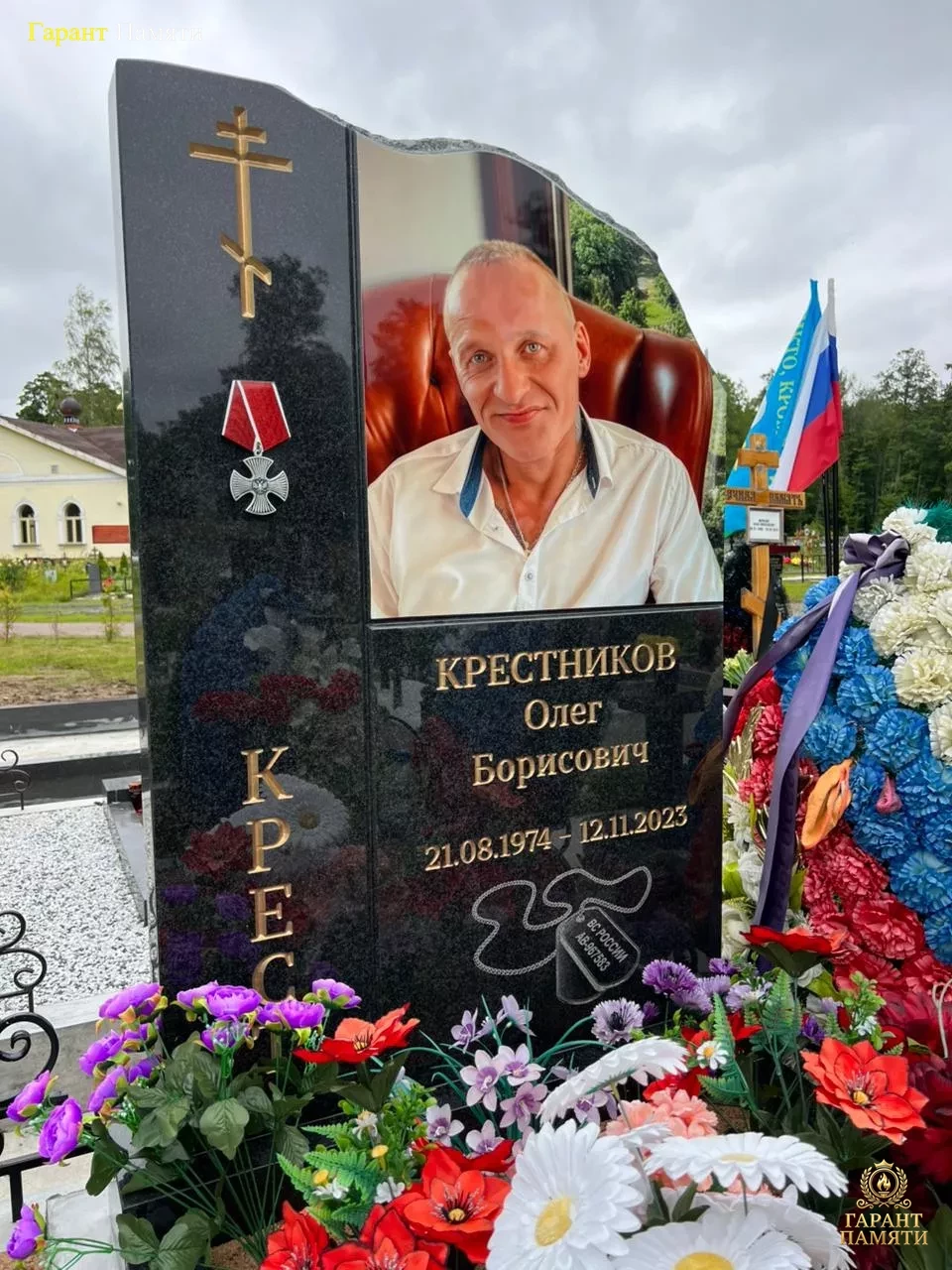 Элитный памятник "Грация" с полноформатный фото