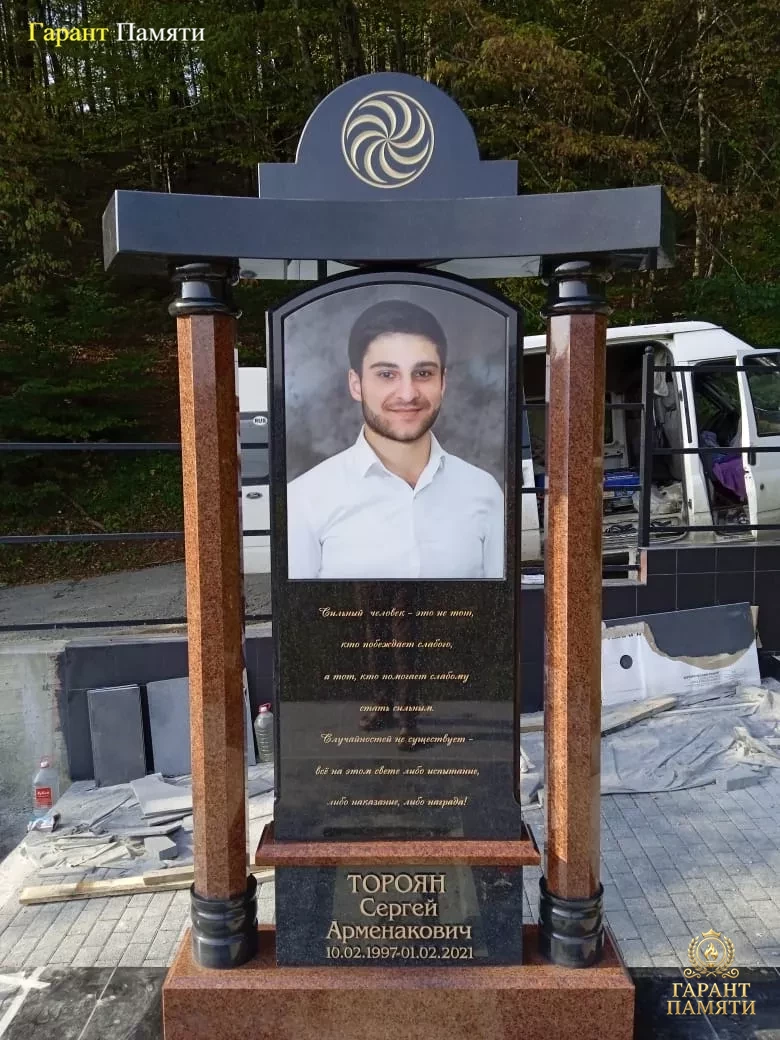 Элитный памятник №32